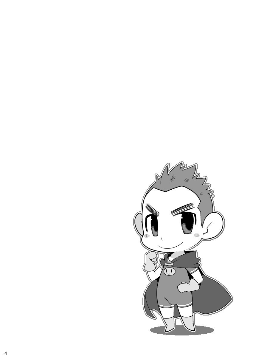 Anime Series — Shin Anpan Festival 1 Full English Uncensored Fucking  [Itachi Gokko (Takezamurai)]