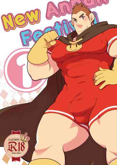 Anime Series — Shin Anpan Festival 1 Full English Uncensored Fucking  [Itachi Gokko (Takezamurai)]