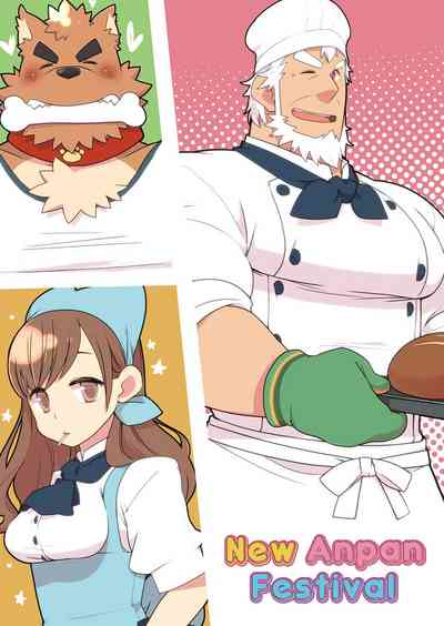 Anime Series — Shin Anpan Festival 1 Full English Uncensored Fucking  [Itachi Gokko (Takezamurai)]