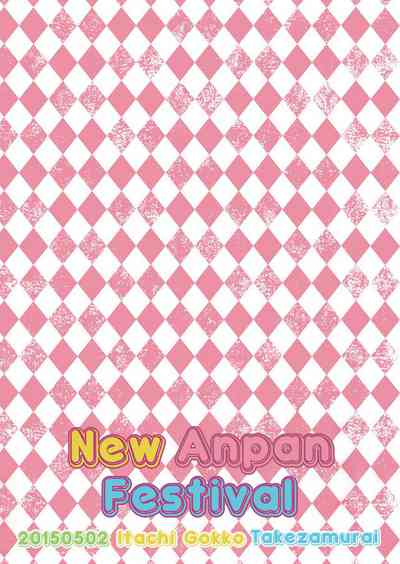 Anime Series — Shin Anpan Festival 1 Full English Uncensored Fucking  [Itachi Gokko (Takezamurai)]