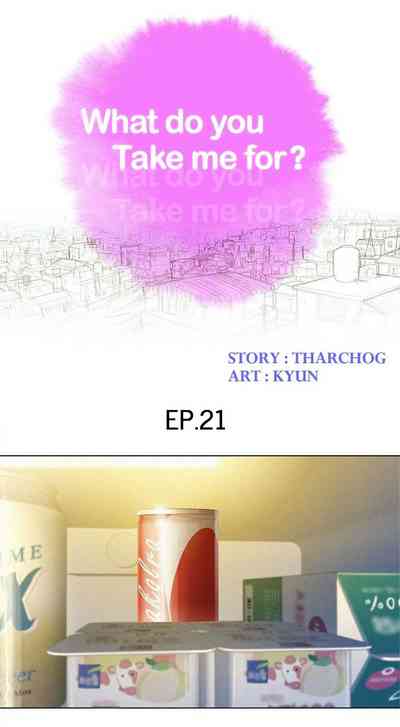 Anime Series — What Do You Take Me For? Chapter 45 Explicit Hentai Uncensored [Tharchog, Gyeonja]