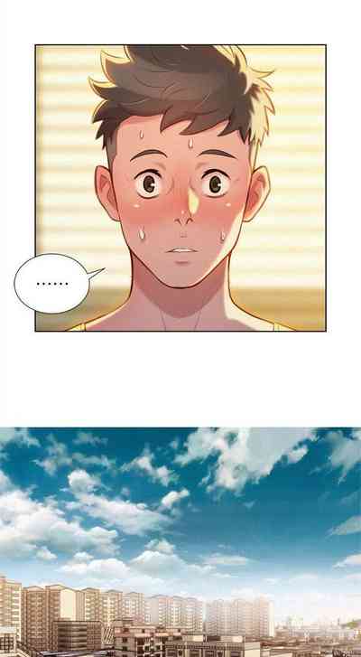 Anime Series — What Do You Take Me For? Chapter 45 Explicit Hentai Uncensored [Tharchog, Gyeonja]