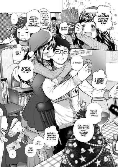 Anniversary Series — Horny Wife’s Secret Hotel Fuck Fest [Jorori]