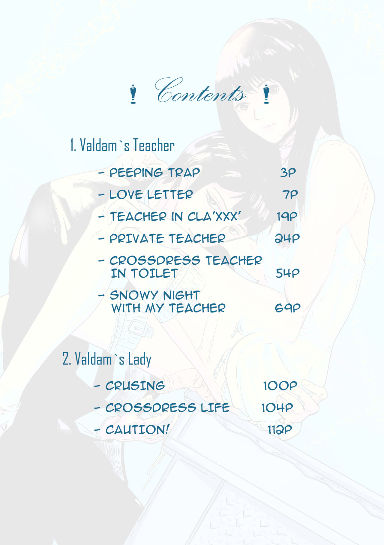 Anthology Series — Valdam’s Explicit Work Volume 1