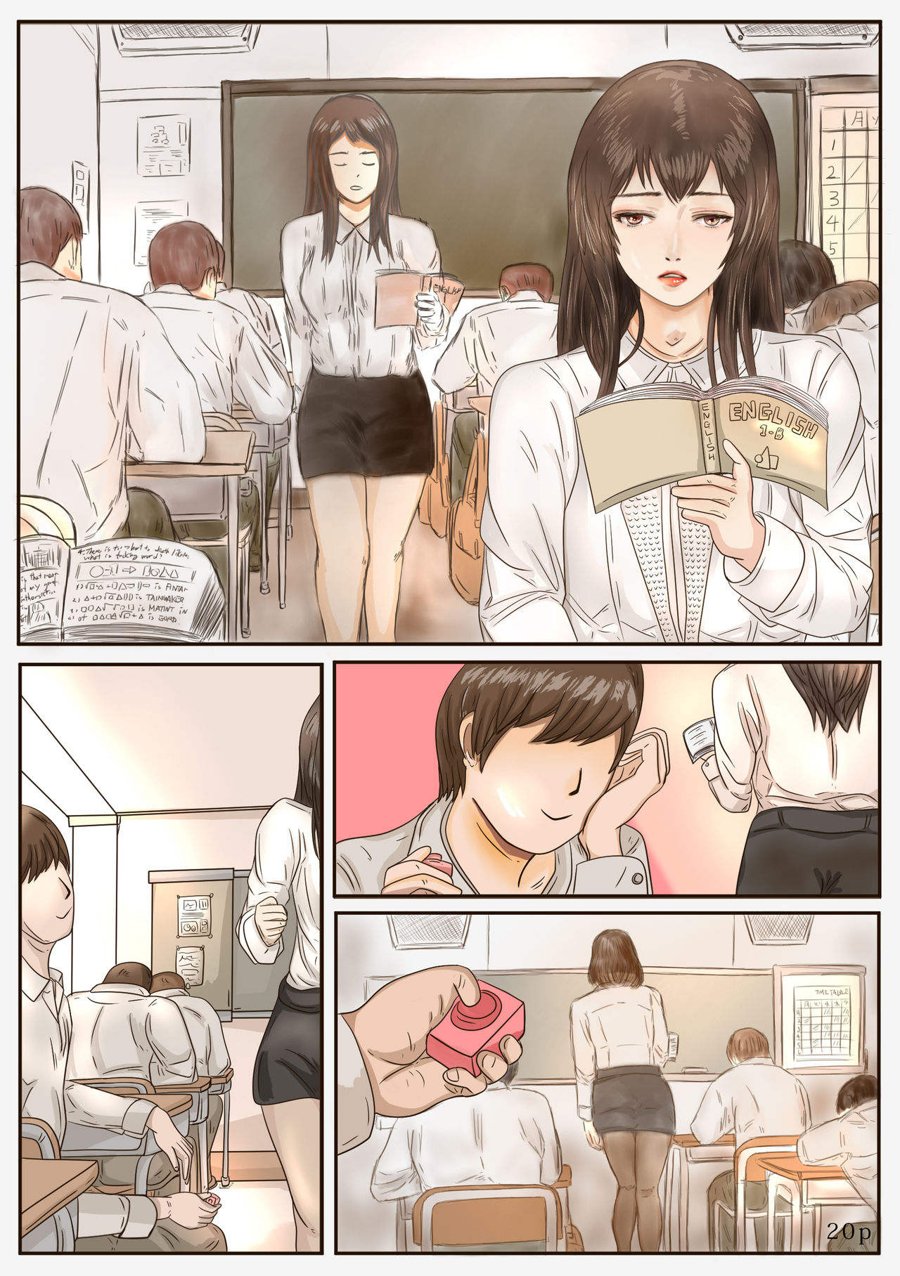 Anthology Series — Valdam’s Explicit Work Volume 1