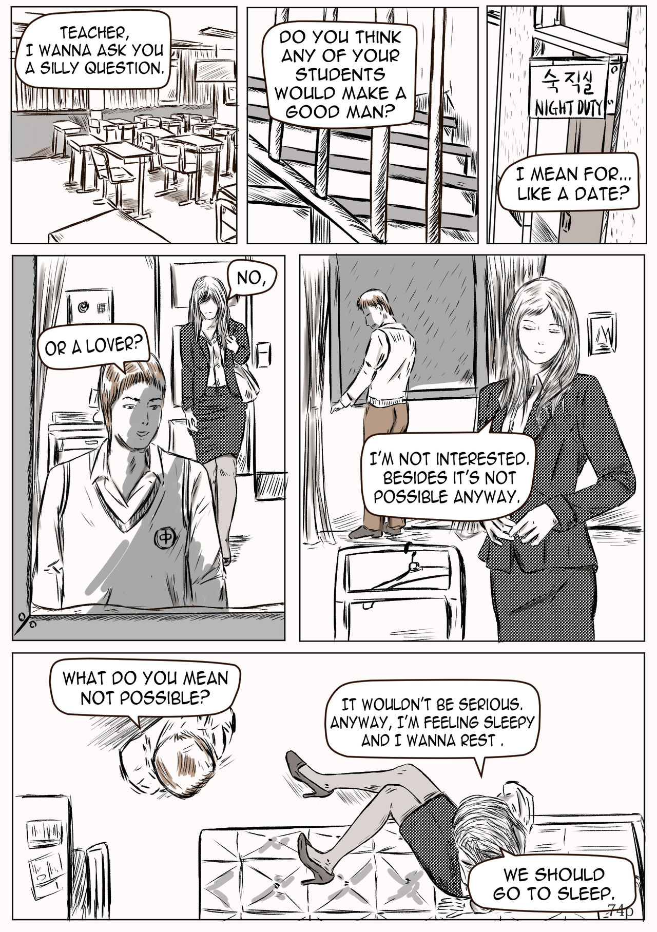 Anthology Series — Valdam’s Explicit Work Volume 1
