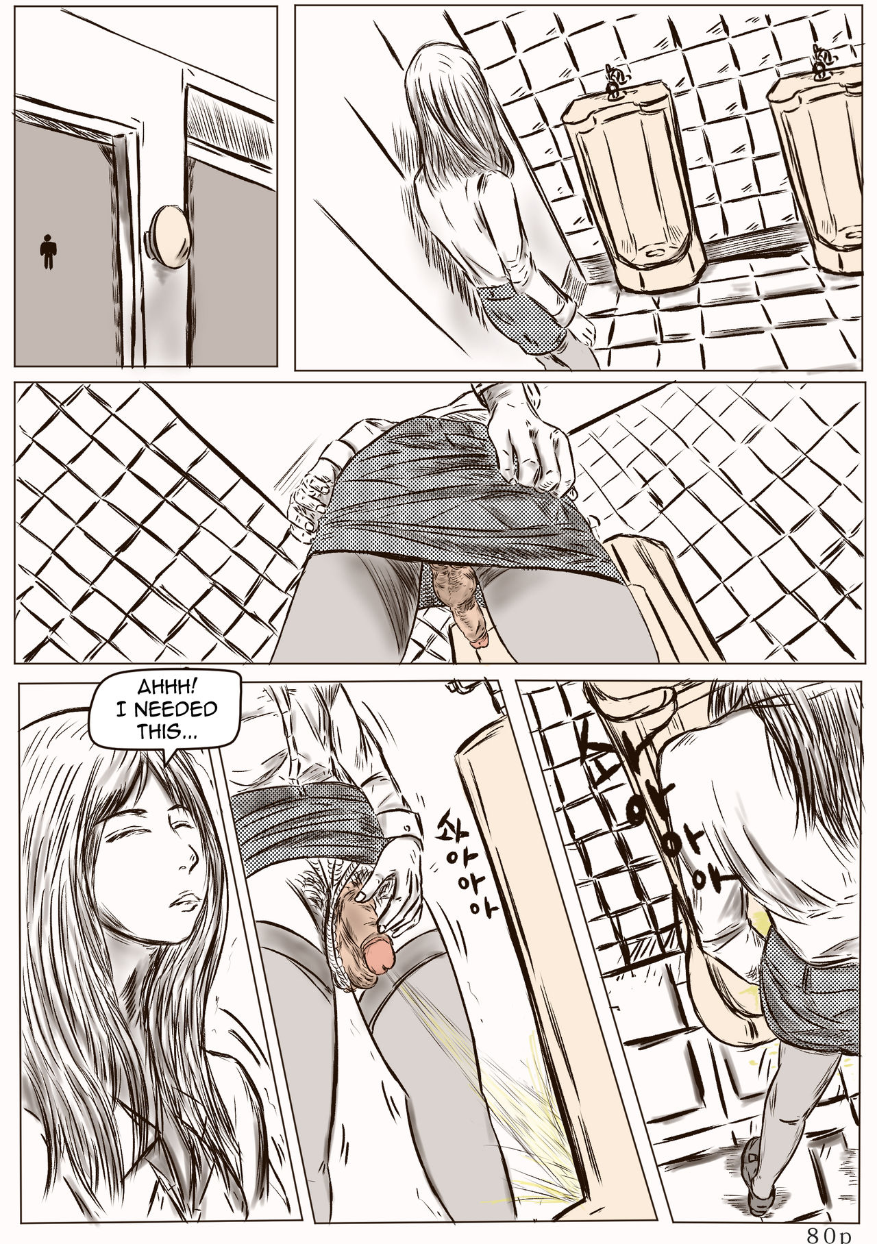 Anthology Series — Valdam’s Explicit Work Volume 1