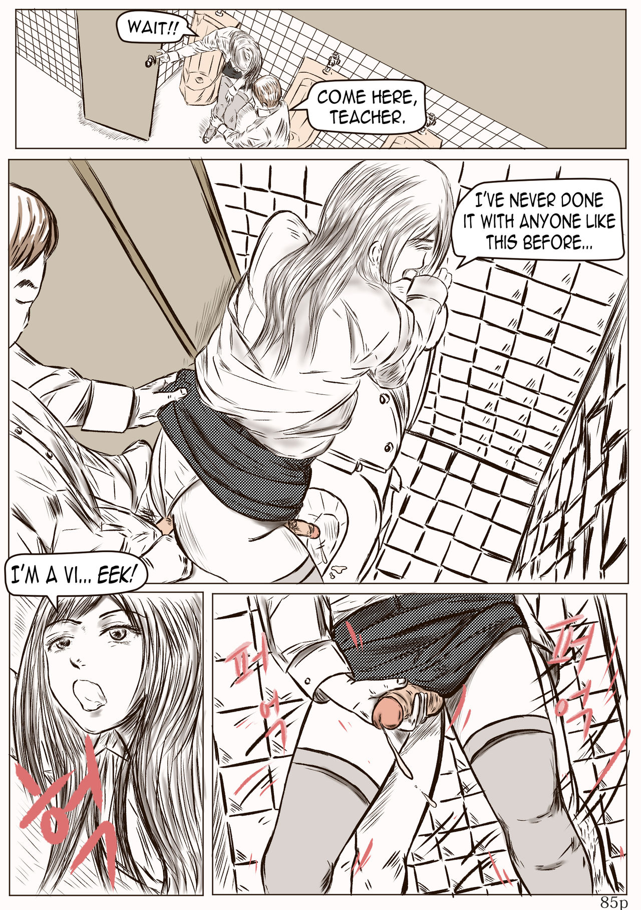 Anthology Series — Valdam’s Explicit Work Volume 1