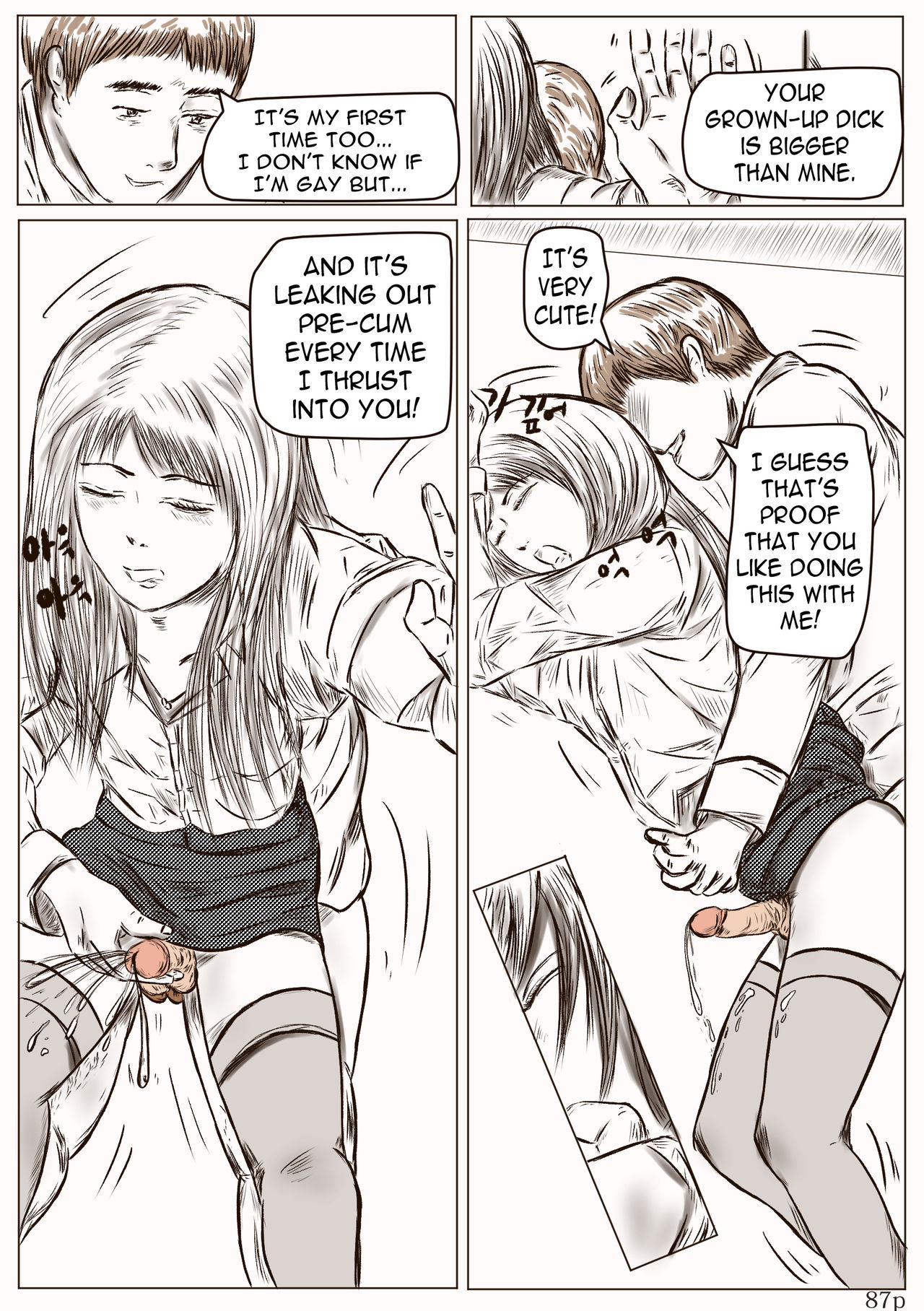 Anthology Series — Valdam’s Explicit Work Volume 1