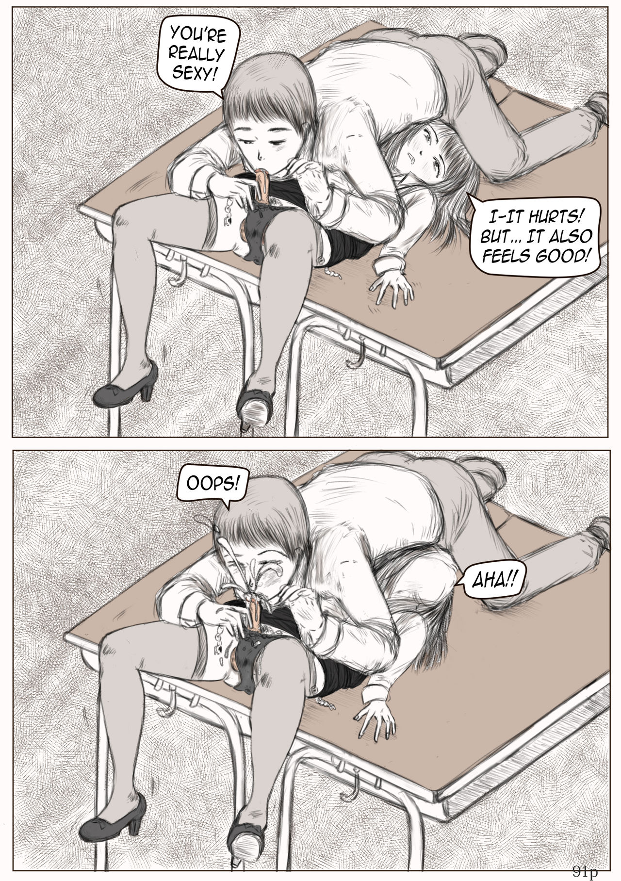 Anthology Series — Valdam’s Explicit Work Volume 1