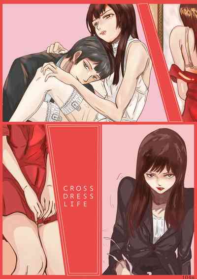 Anthology Series — Valdam’s Explicit Work Volume 1