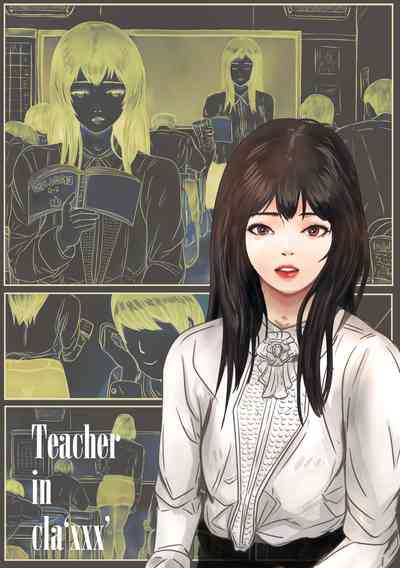 Anthology Series — Valdam’s Explicit Work Volume 1