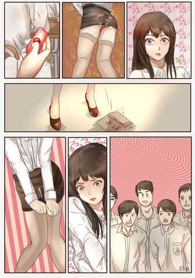 Anthology Series — Valdam’s Explicit Work Volume 1
