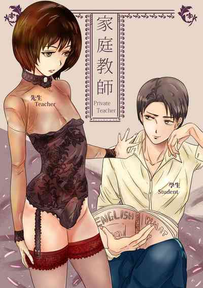 Anthology Series — Valdam’s Explicit Work Volume 1