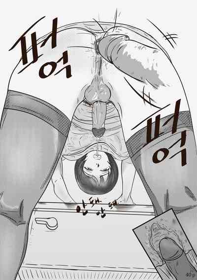 Anthology Series — Valdam’s Explicit Work Volume 1