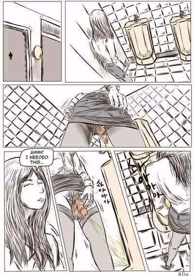 Anthology Series — Valdam’s Explicit Work Volume 1