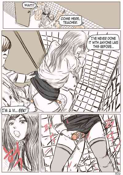 Anthology Series — Valdam’s Explicit Work Volume 1