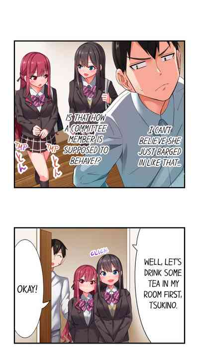 Aphrodisiac Series — 360-Degree Naked Girl Aphrodisiac Trap Full Chapters 1-6 Ongoing English Dubbed [Hadagi Shojo]