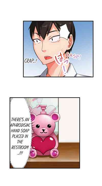 Aphrodisiac Series — 360-Degree Naked Girl Aphrodisiac Trap Full Chapters 1-6 Ongoing English Dubbed [Hadagi Shojo]