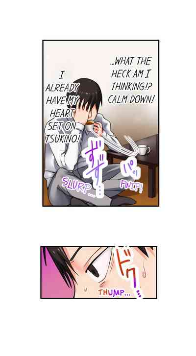 Aphrodisiac Series — 360-Degree Naked Girl Aphrodisiac Trap Full Chapters 1-6 Ongoing English Dubbed [Hadagi Shojo]