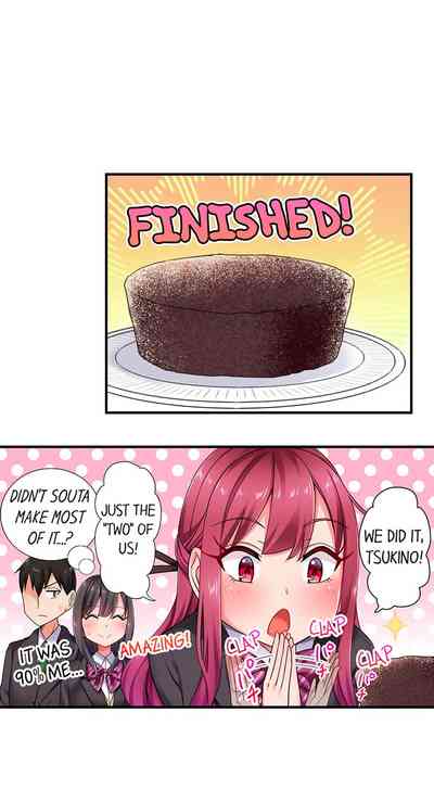 Aphrodisiac Series — 360-Degree Naked Girl Aphrodisiac Trap Full Chapters 1-6 Ongoing English Dubbed [Hadagi Shojo]