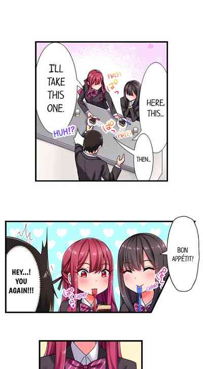 Aphrodisiac Series — 360-Degree Naked Girl Aphrodisiac Trap Full Chapters 1-6 Ongoing English Dubbed [Hadagi Shojo]