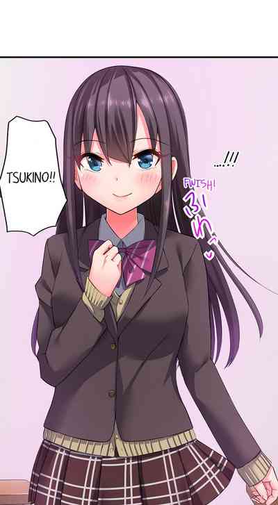 Aphrodisiac Series — 360-Degree Naked Girl Aphrodisiac Trap Full Chapters 1-6 Ongoing English Dubbed [Hadagi Shojo]