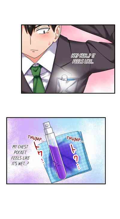 Aphrodisiac Series — 360-Degree Naked Girl Aphrodisiac Trap Full Chapters 1-6 Ongoing English Dubbed [Hadagi Shojo]