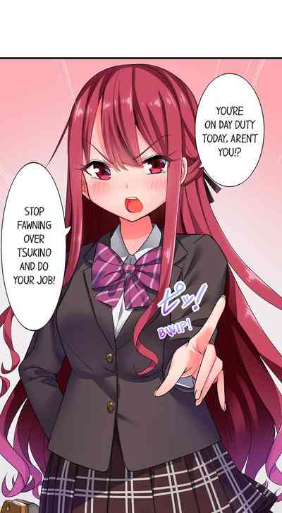 Aphrodisiac Series — 360-Degree Naked Girl Aphrodisiac Trap Full Chapters 1-6 Ongoing English Dubbed [Hadagi Shojo]