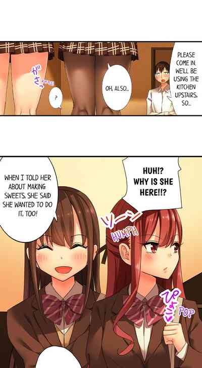 Aphrodisiac Series — 360-Degree Naked Girl Aphrodisiac Trap Full Chapters 1-6 Ongoing English Dubbed [Hadagi Shojo]