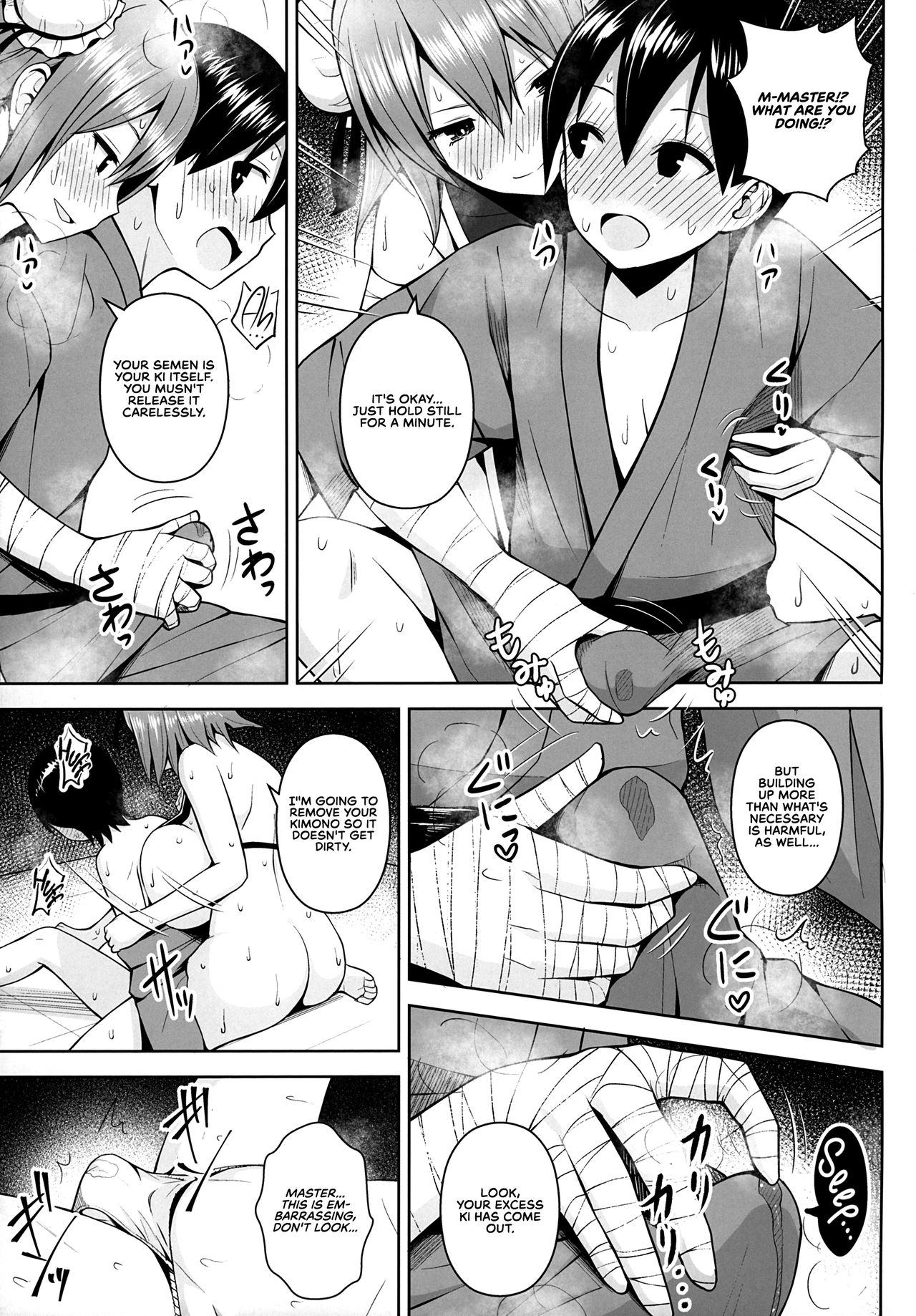 Aphrodisiac Series — Ibaraki Kasen Gets Fucked Senseless in a Drug-Fueled Orgy Room  [C95] [Circle Eden (Diisuke)]