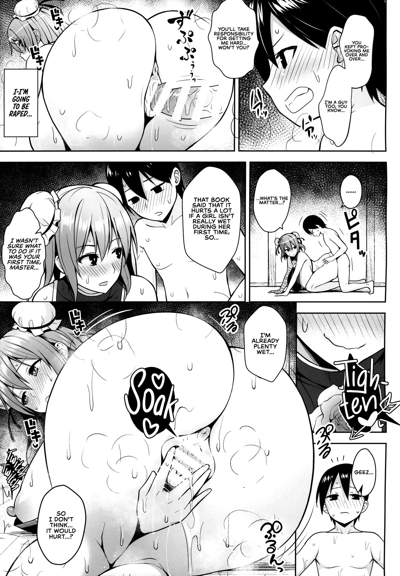 Aphrodisiac Series — Ibaraki Kasen Gets Fucked Senseless in a Drug-Fueled Orgy Room  [C95] [Circle Eden (Diisuke)]