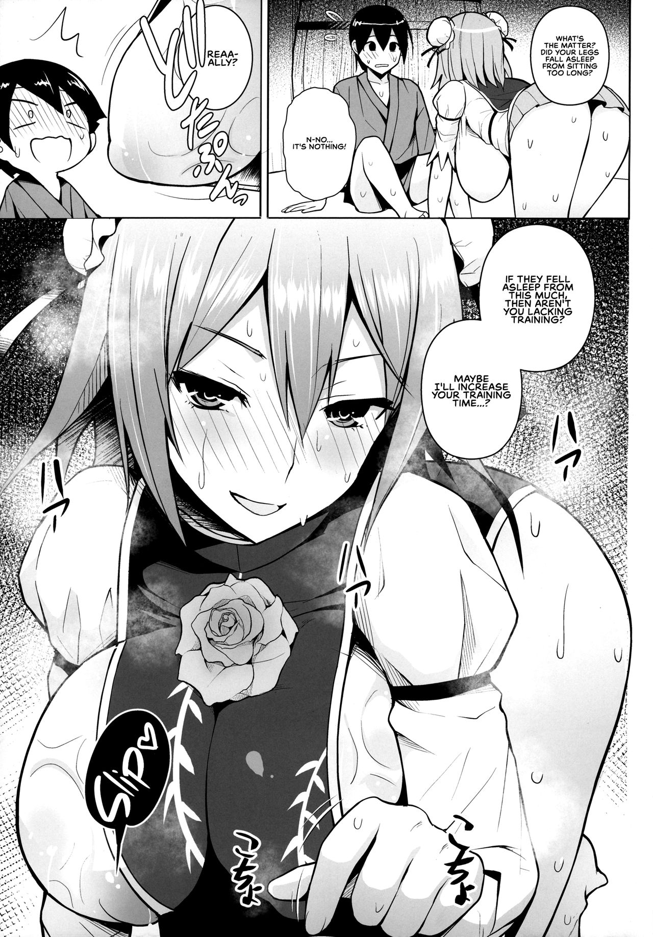 Aphrodisiac Series — Ibaraki Kasen Gets Fucked Senseless in a Drug-Fueled Orgy Room  [C95] [Circle Eden (Diisuke)]