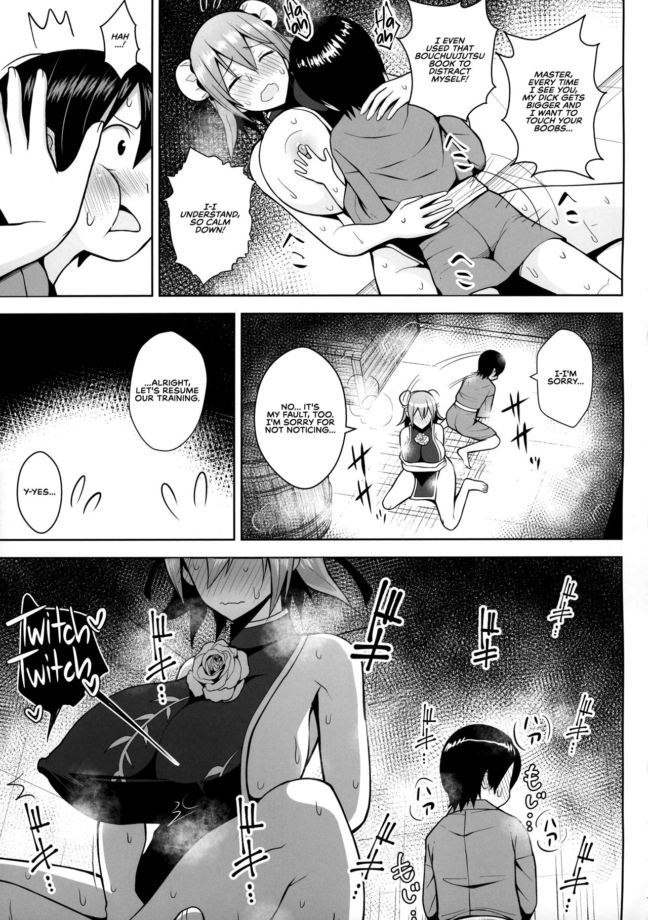 Aphrodisiac Series — Ibaraki Kasen Gets Fucked Senseless in a Drug-Fueled Orgy Room  [C95] [Circle Eden (Diisuke)]