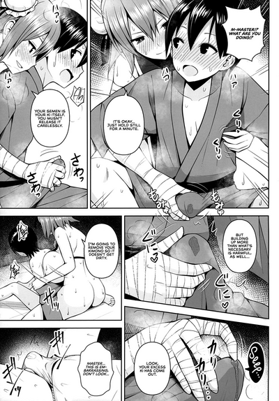 Aphrodisiac Series — Ibaraki Kasen Gets Fucked Senseless in a Drug-Fueled Orgy Room  [C95] [Circle Eden (Diisuke)]