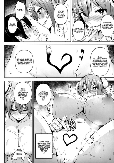 Aphrodisiac Series — Ibaraki Kasen Gets Fucked Senseless in a Drug-Fueled Orgy Room  [C95] [Circle Eden (Diisuke)]