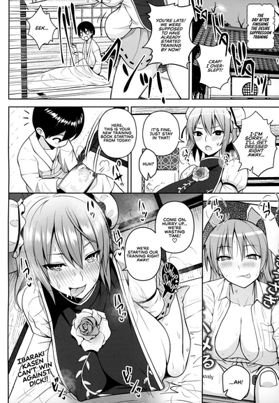 Aphrodisiac Series — Ibaraki Kasen Gets Fucked Senseless in a Drug-Fueled Orgy Room  [C95] [Circle Eden (Diisuke)]
