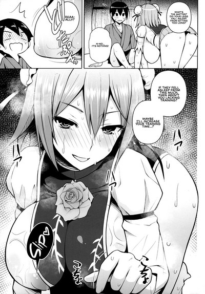 Aphrodisiac Series — Ibaraki Kasen Gets Fucked Senseless in a Drug-Fueled Orgy Room  [C95] [Circle Eden (Diisuke)]