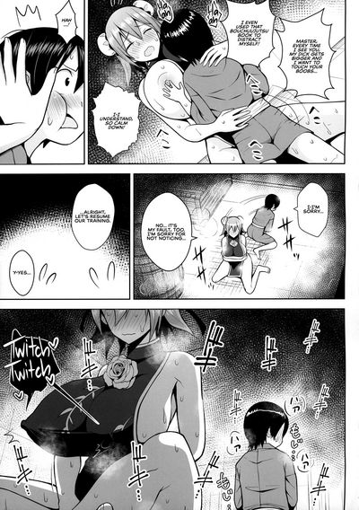 Aphrodisiac Series — Ibaraki Kasen Gets Fucked Senseless in a Drug-Fueled Orgy Room  [C95] [Circle Eden (Diisuke)]