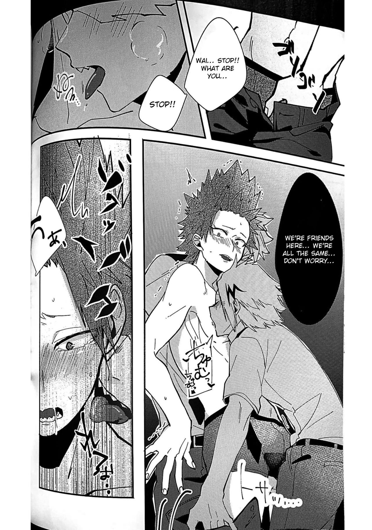 Aphrodisiac Series — My Hero Academia Forced Orgasms English Fuck Fest [Douyara Deban no Youda! 7] [HRNZM (Yusatona)] [Otokonoko Scans]