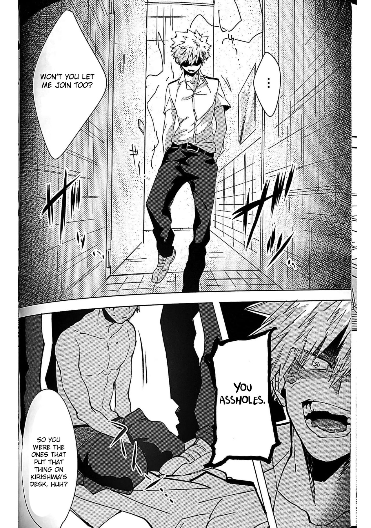Aphrodisiac Series — My Hero Academia Forced Orgasms English Fuck Fest [Douyara Deban no Youda! 7] [HRNZM (Yusatona)] [Otokonoko Scans]