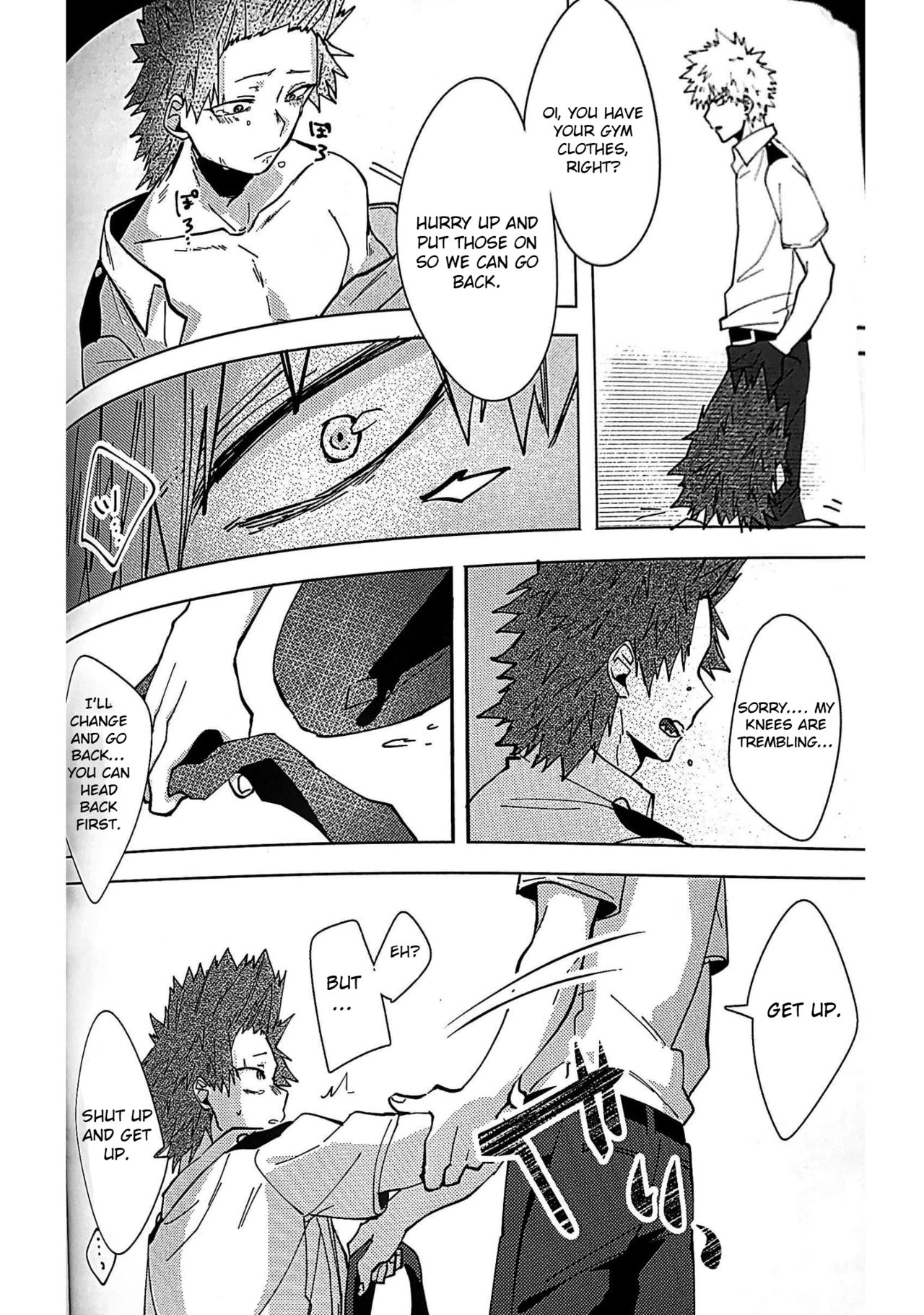 Aphrodisiac Series — My Hero Academia Forced Orgasms English Fuck Fest [Douyara Deban no Youda! 7] [HRNZM (Yusatona)] [Otokonoko Scans]