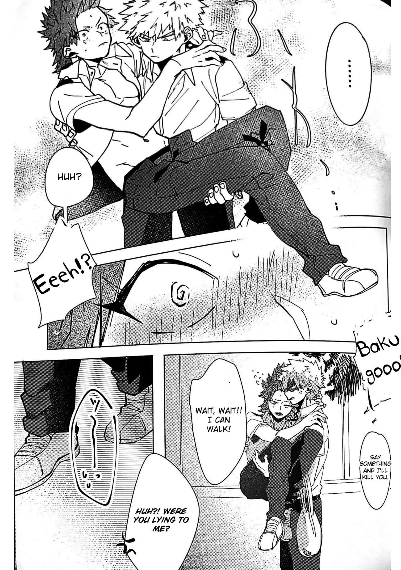 Aphrodisiac Series — My Hero Academia Forced Orgasms English Fuck Fest [Douyara Deban no Youda! 7] [HRNZM (Yusatona)] [Otokonoko Scans]