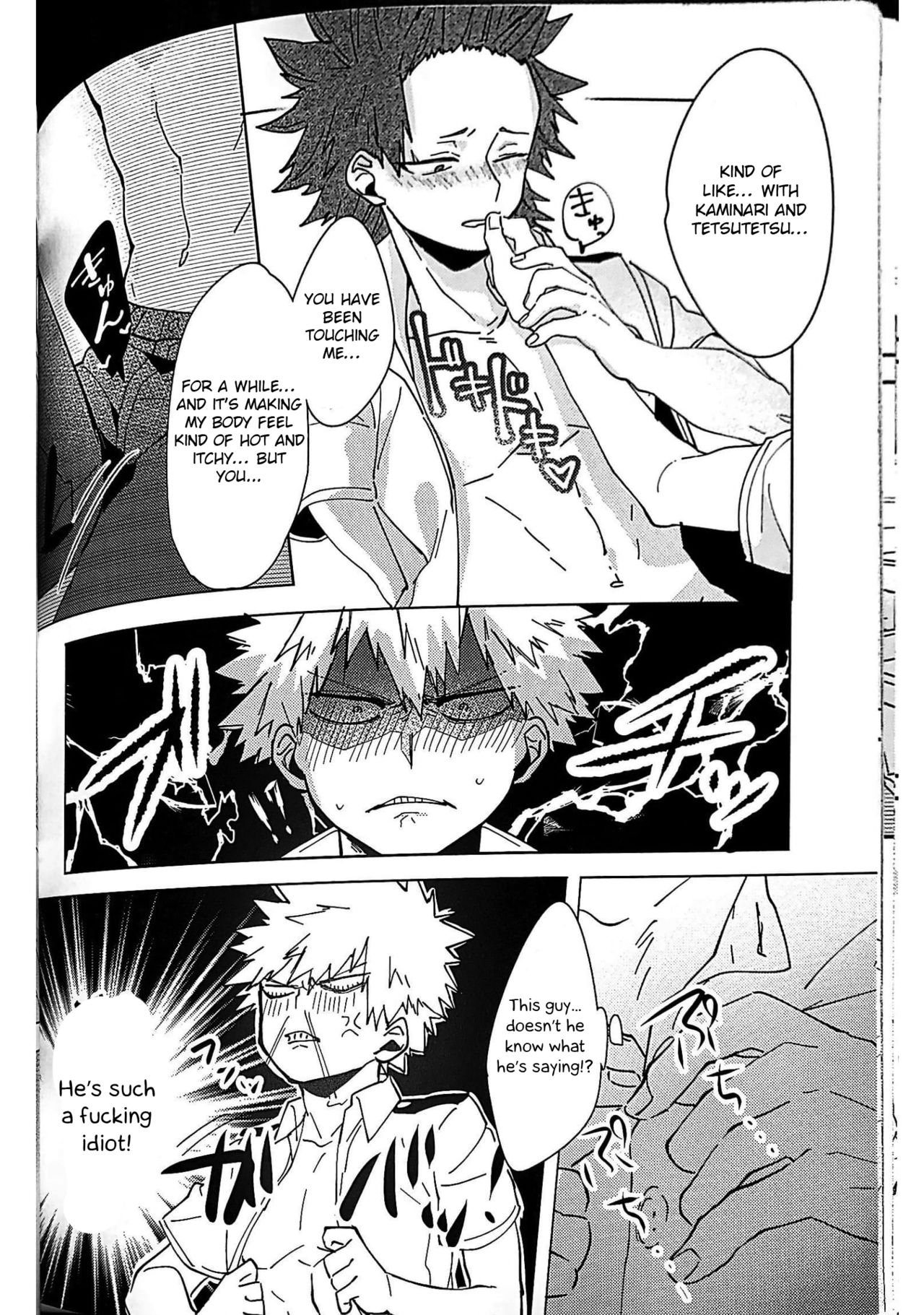 Aphrodisiac Series — My Hero Academia Forced Orgasms English Fuck Fest [Douyara Deban no Youda! 7] [HRNZM (Yusatona)] [Otokonoko Scans]