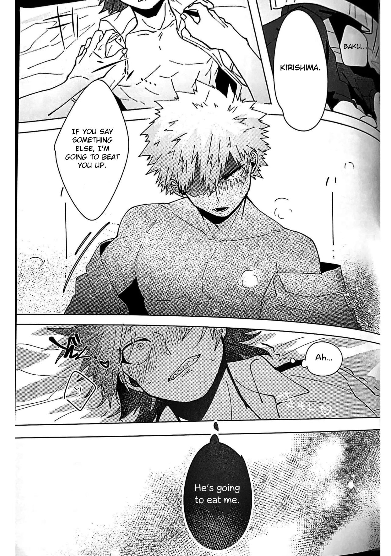 Aphrodisiac Series — My Hero Academia Forced Orgasms English Fuck Fest [Douyara Deban no Youda! 7] [HRNZM (Yusatona)] [Otokonoko Scans]