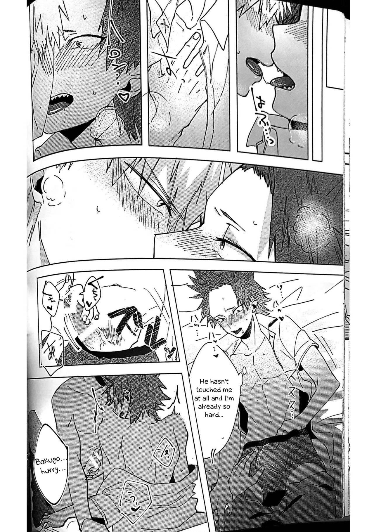 Aphrodisiac Series — My Hero Academia Forced Orgasms English Fuck Fest [Douyara Deban no Youda! 7] [HRNZM (Yusatona)] [Otokonoko Scans]