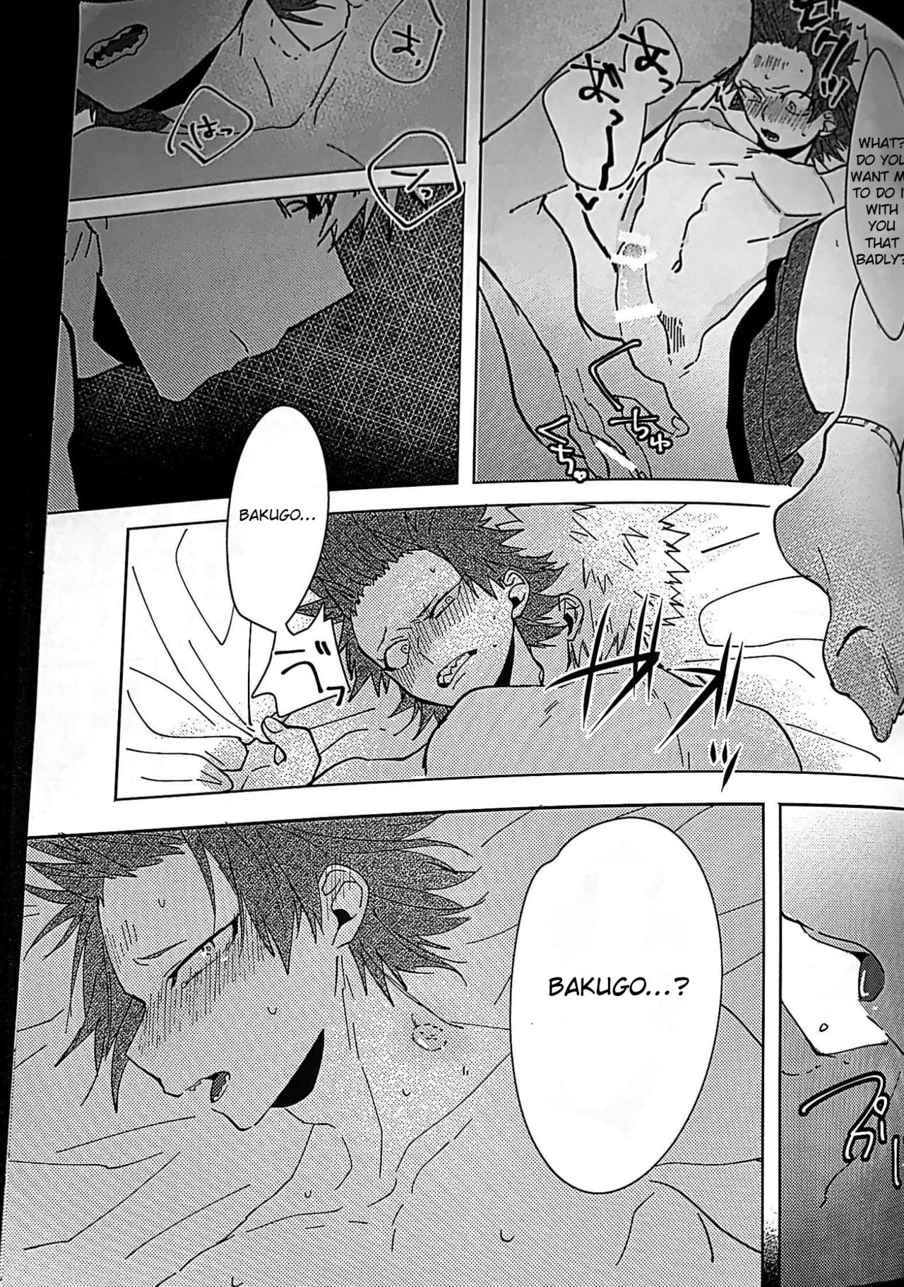 Aphrodisiac Series — My Hero Academia Forced Orgasms English Fuck Fest [Douyara Deban no Youda! 7] [HRNZM (Yusatona)] [Otokonoko Scans]