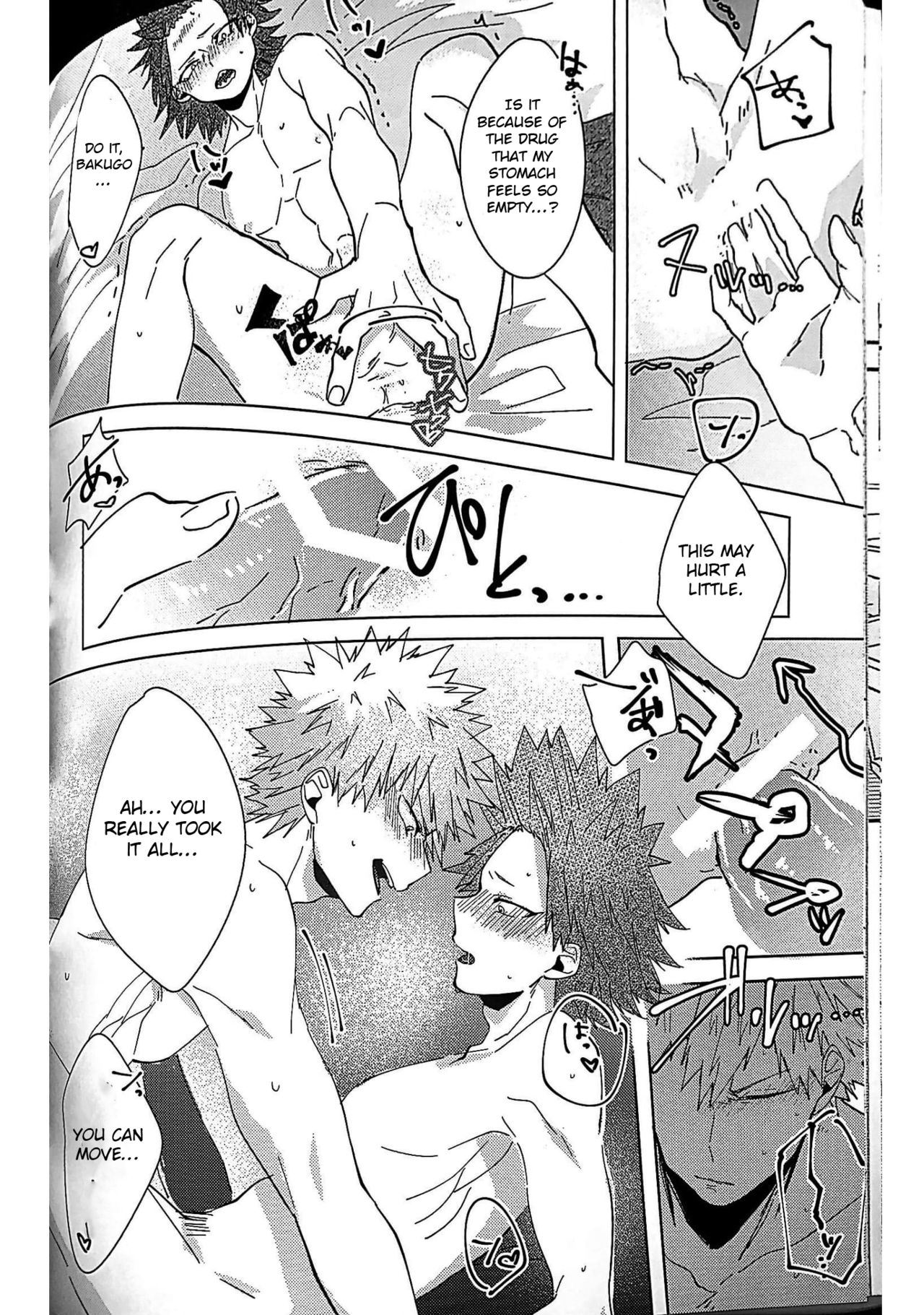 Aphrodisiac Series — My Hero Academia Forced Orgasms English Fuck Fest [Douyara Deban no Youda! 7] [HRNZM (Yusatona)] [Otokonoko Scans]
