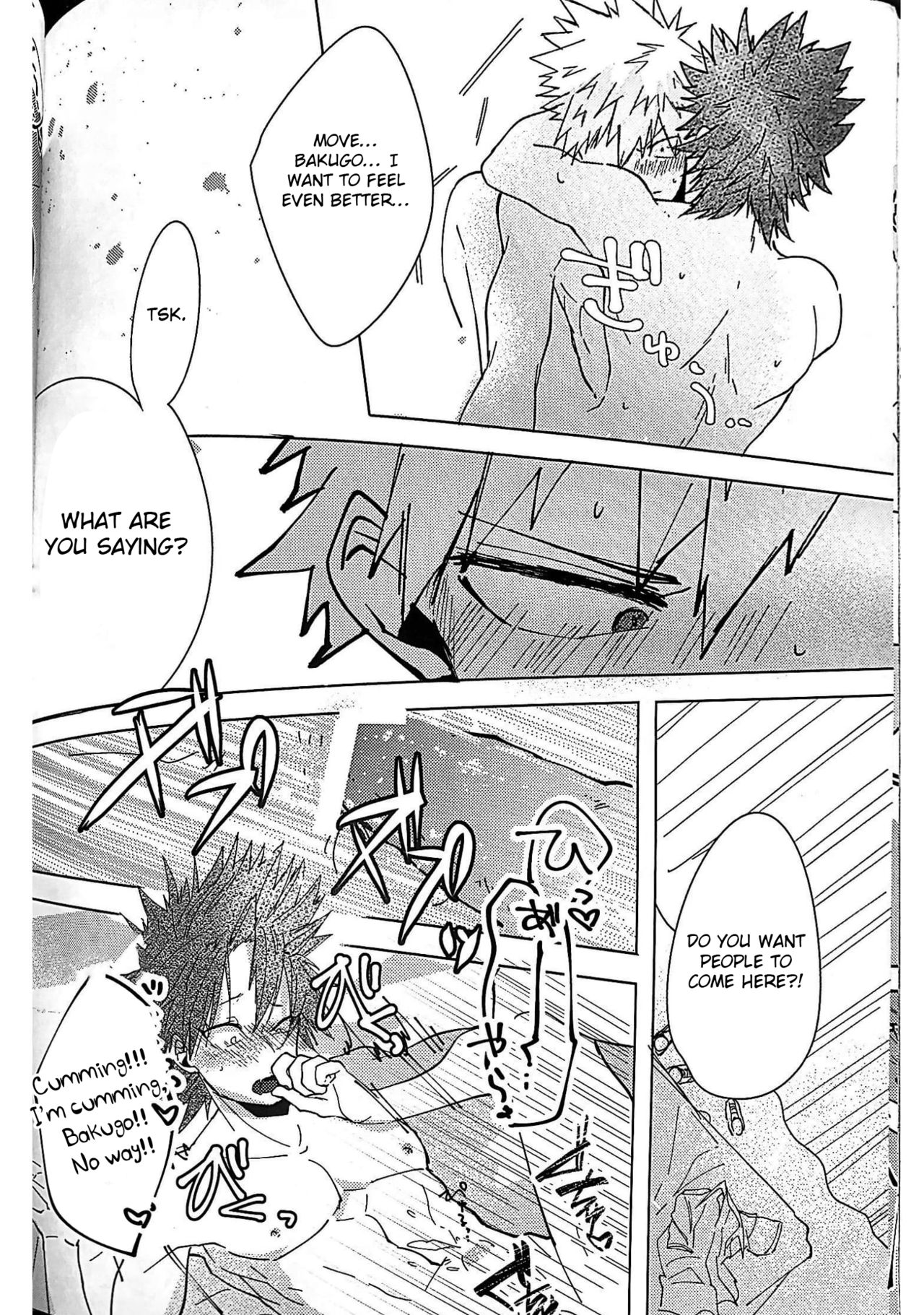 Aphrodisiac Series — My Hero Academia Forced Orgasms English Fuck Fest [Douyara Deban no Youda! 7] [HRNZM (Yusatona)] [Otokonoko Scans]