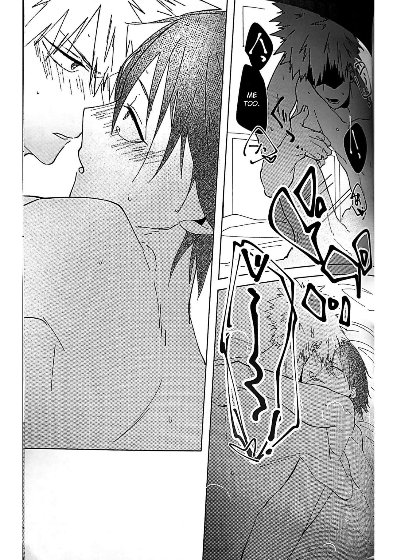 Aphrodisiac Series — My Hero Academia Forced Orgasms English Fuck Fest [Douyara Deban no Youda! 7] [HRNZM (Yusatona)] [Otokonoko Scans]